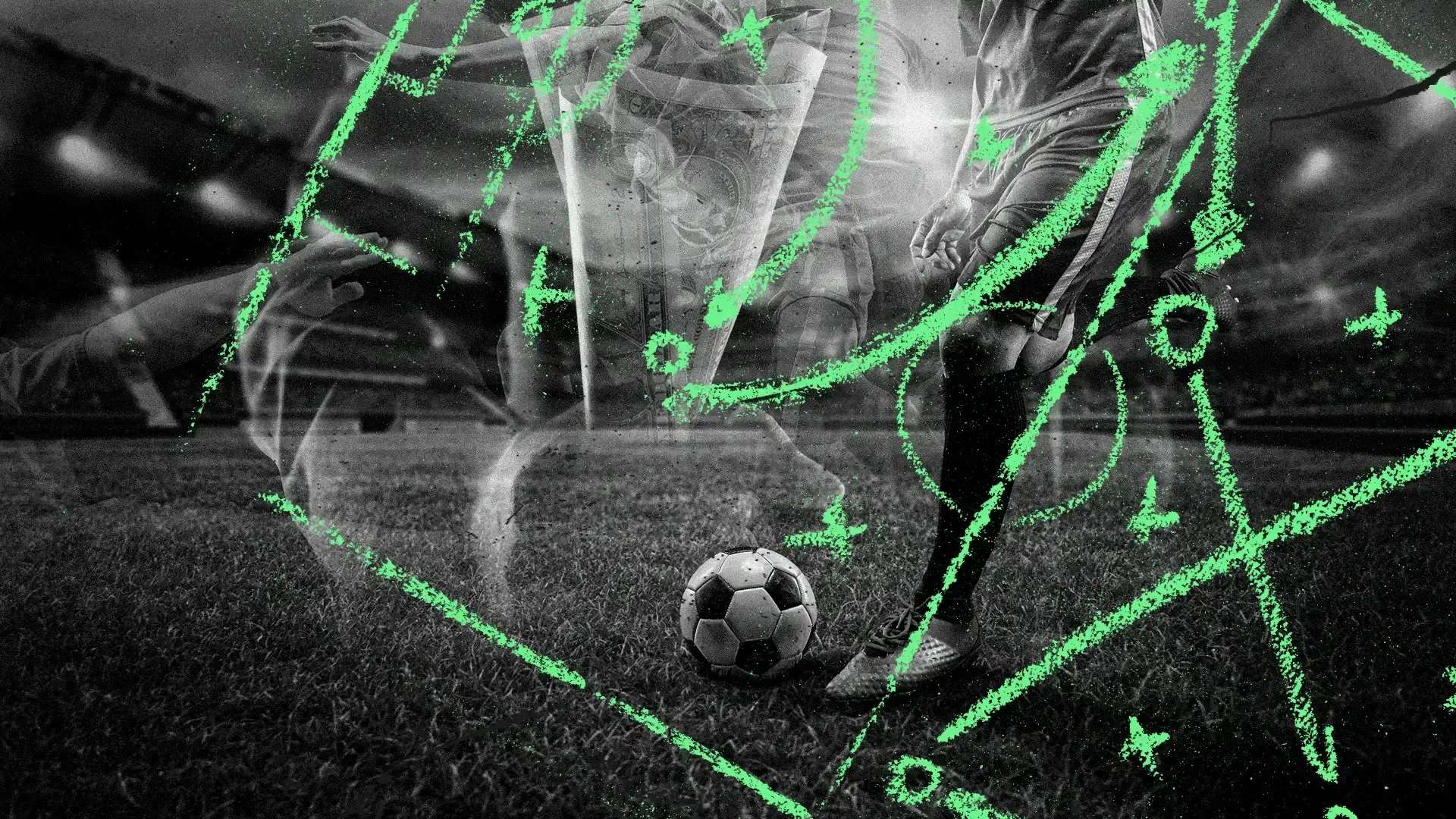 赛制改革 赛制改革