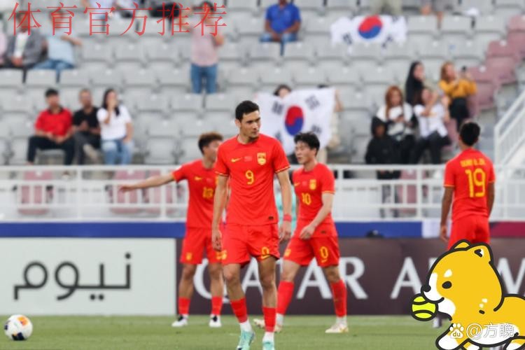 U-23亚洲杯次战 中国国奥队0:2负于韩国队 U-23亚洲杯次战 中国国奥队0:2负于韩国队