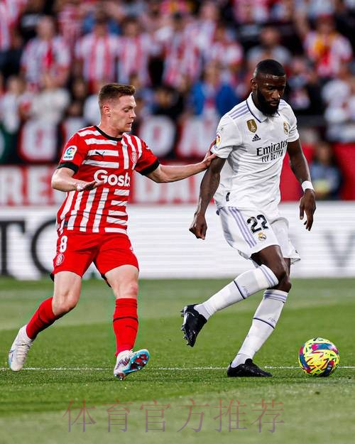 皇馬十「拿」九穩 皇馬十「拿」九穩