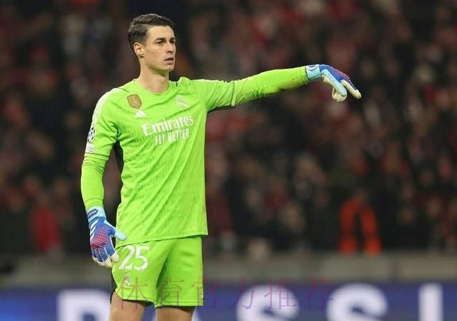 记者:皇马只租借凯帕一赛季 将支付少量的租借费